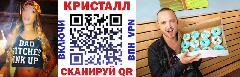 наркошоп  MEGA ONION  АМФЕТАМИН Premium  Котовск 