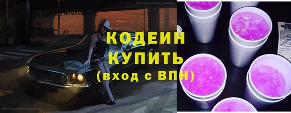 соль курить ск Дмитровск