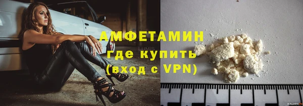 соль курить ск Дмитровск