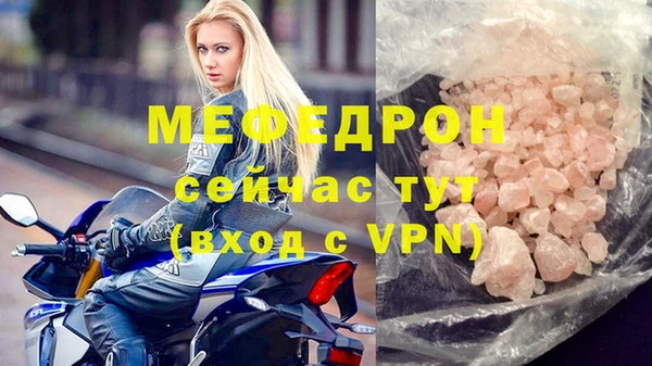 герыч Дмитров