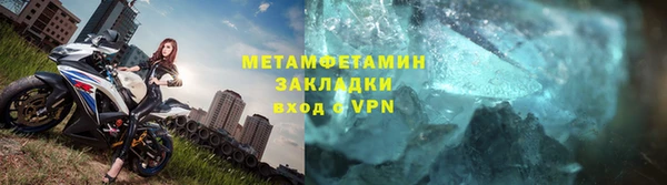 винт Нея