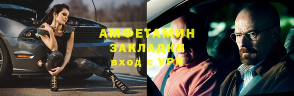 герыч Дмитров