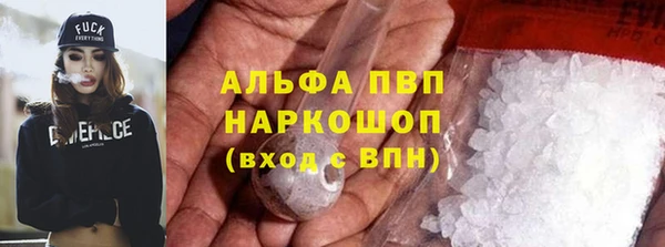 соль курить ск Дмитровск