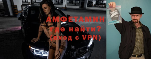 соль курить ск Дмитровск