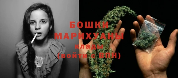 герыч Дмитров
