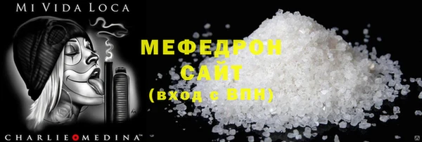 герыч Дмитров
