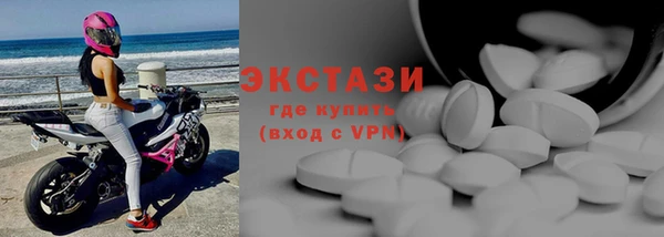 герыч Дмитров