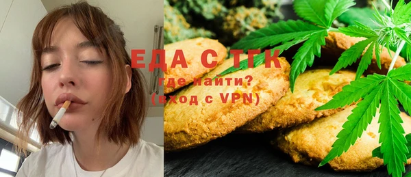 герыч Дмитров