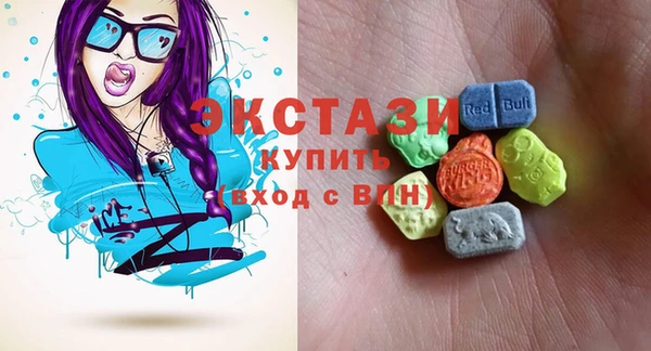 соль курить ск Дмитровск