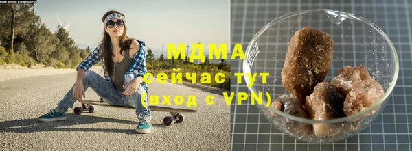 скорость mdpv Дмитриев