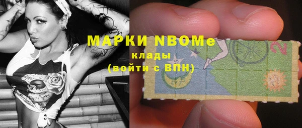 скорость mdpv Дмитриев