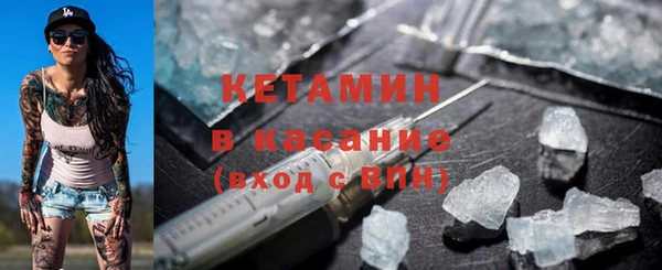 герыч Дмитров